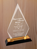 Arrow Point Acrylic - Board Member Service Award