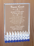 Mirage Acrylic - Coach Appreciation Award
